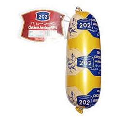 202 کالباس مرغ 90% 500گ